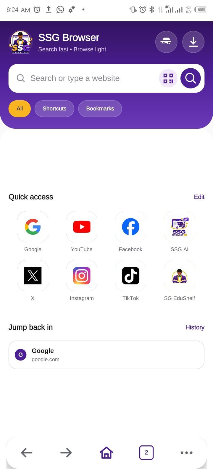 SSG Browser start page with quick access tiles