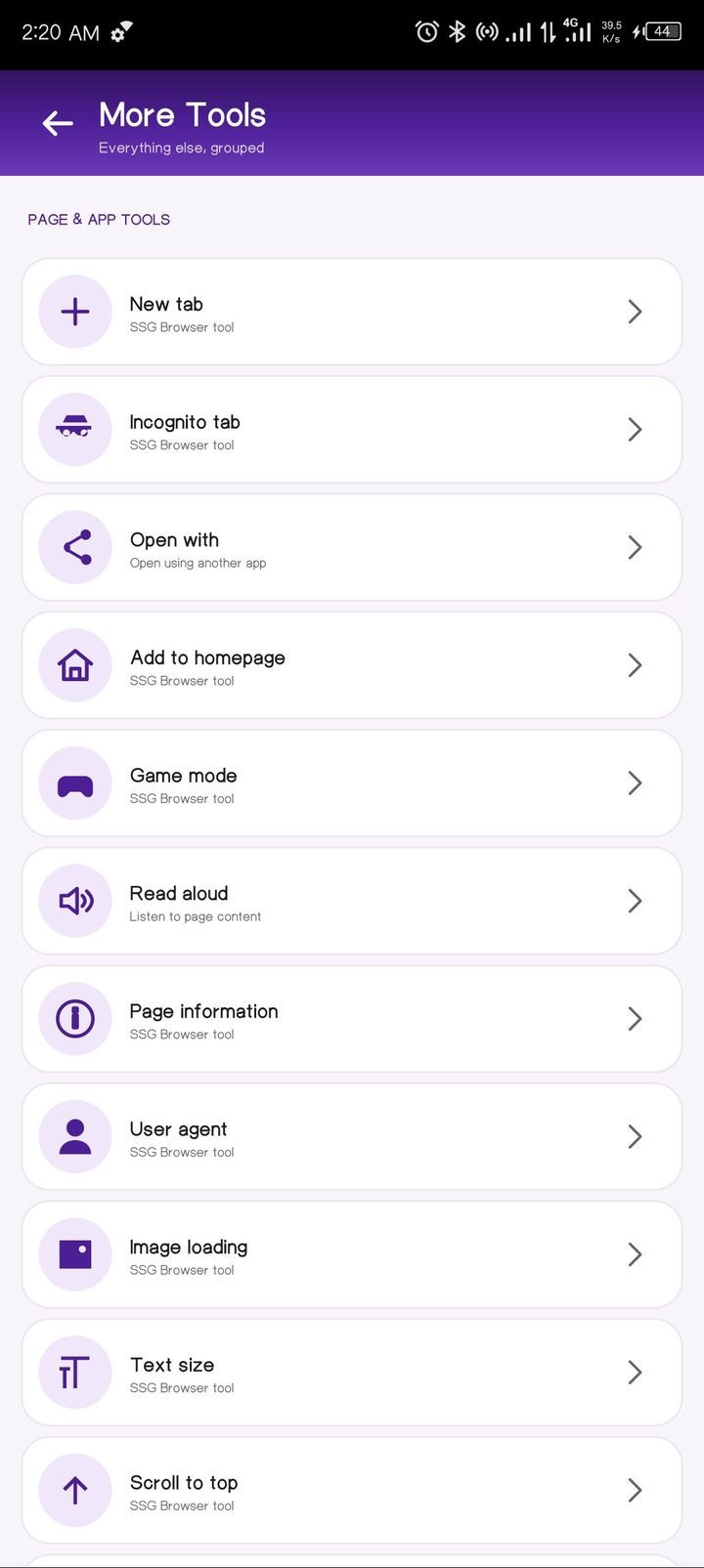 SSG Browser menu — page and app tools