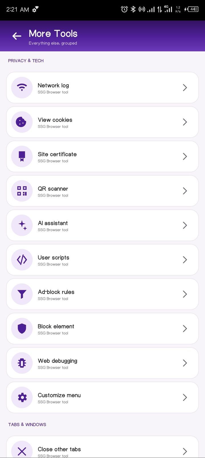 SSG Browser menu — privacy and diagnostic tools