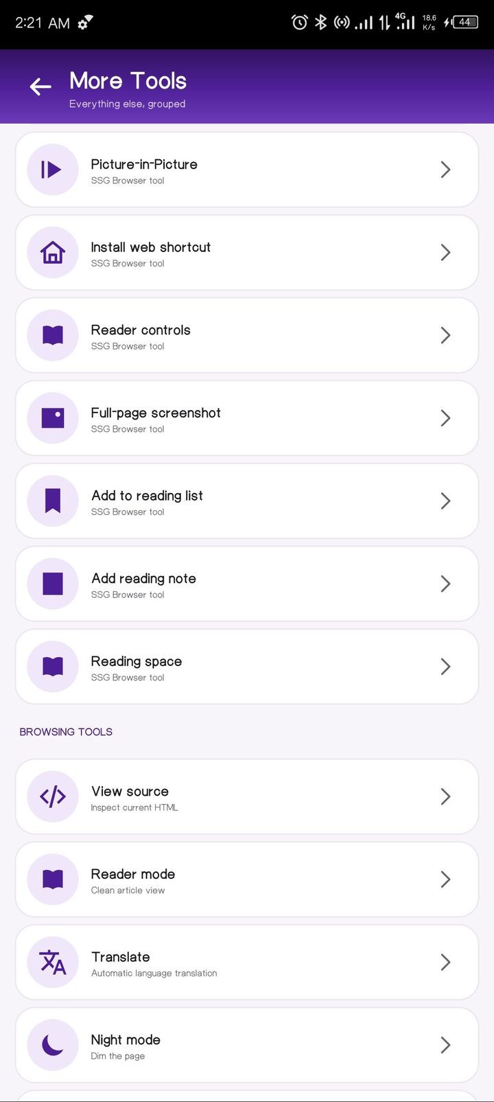 SSG Browser menu — reading and page tools