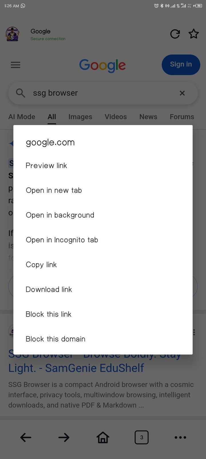 SSG Browser long-press link menu